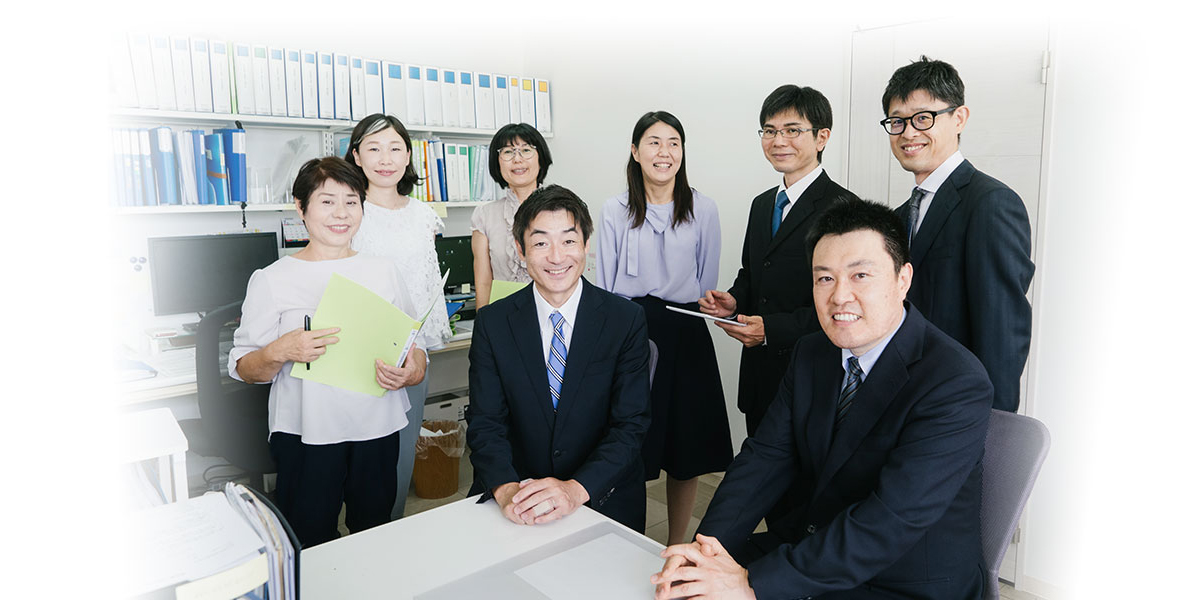 山口会計事務所