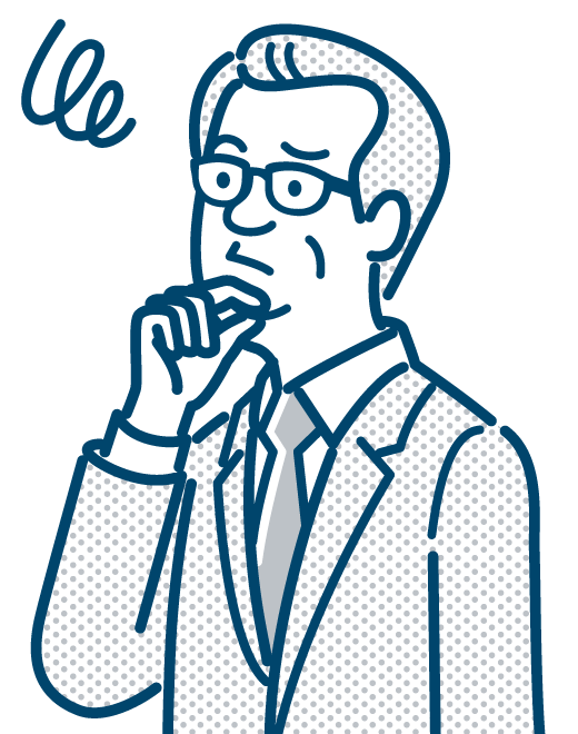悩む会社社長
